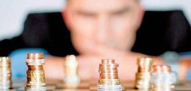 El salario que te mereces